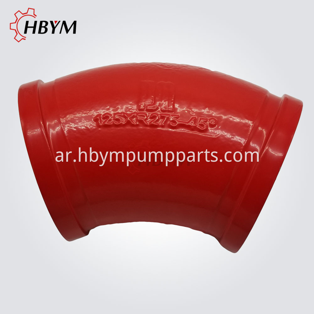 Pm 45d Elbow 4